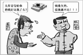 长沙抖音帮别人要账：社交平台的新功能还是风险？