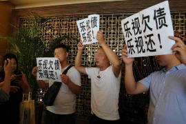 惠山催账公司收费标准：揭秘高效催收的秘密